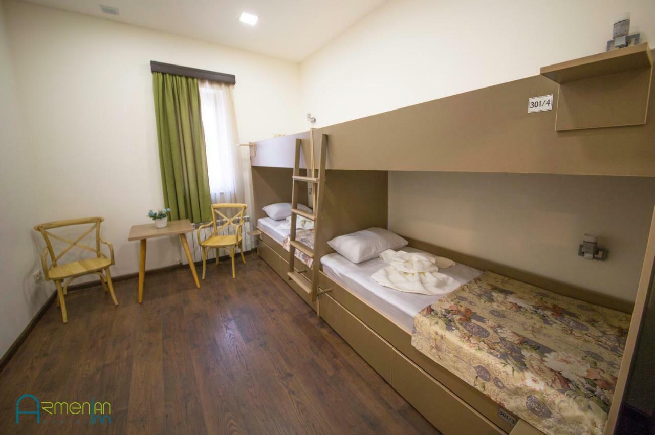 Armenian Inn Yerevan Exterior photo