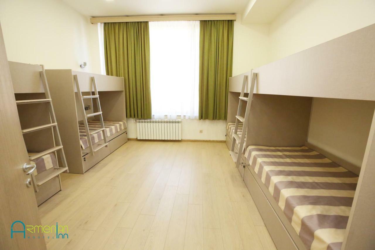 Armenian Inn Yerevan Exterior photo