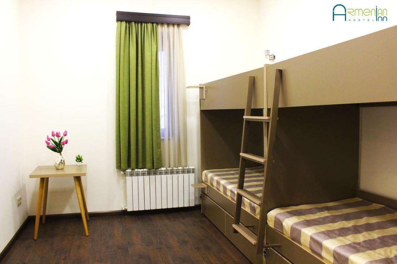 Armenian Inn Yerevan Exterior photo